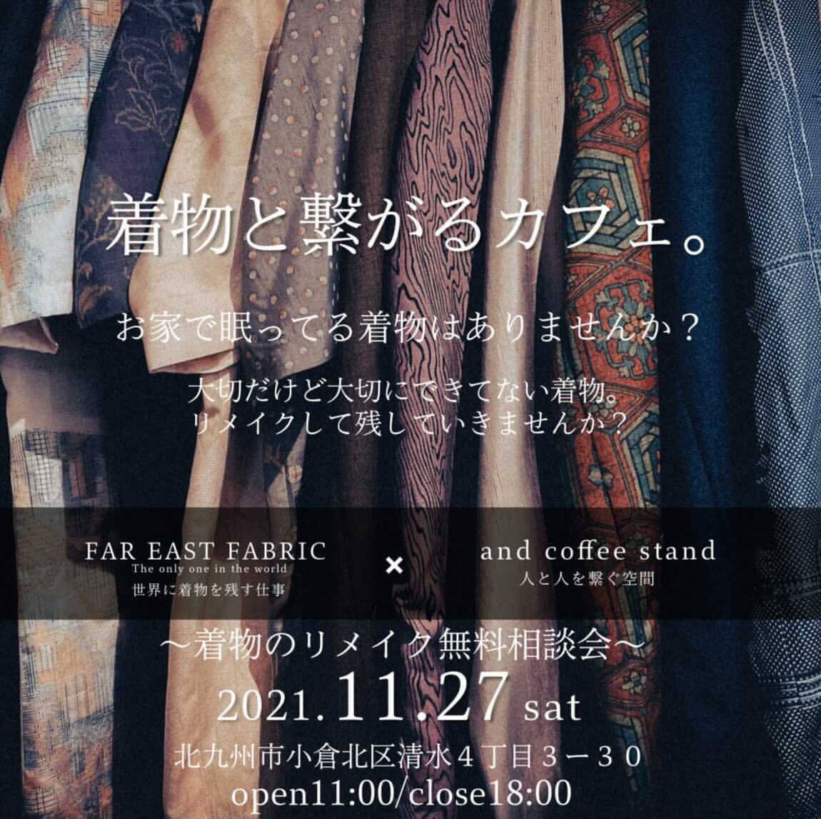 シンドラー 牛若 弁慶 雲八 LARK - フィッシング